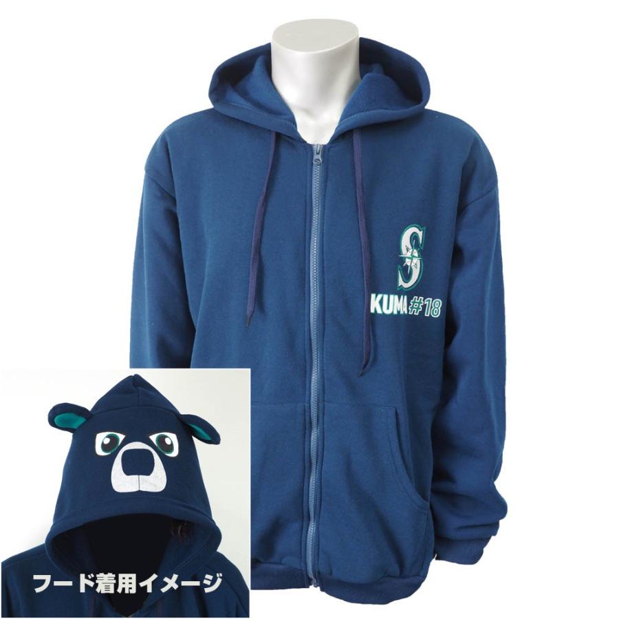 MLB パーカー マリナーズ 岩隈久志 Kuma/クマ ベア ネイビー レア 