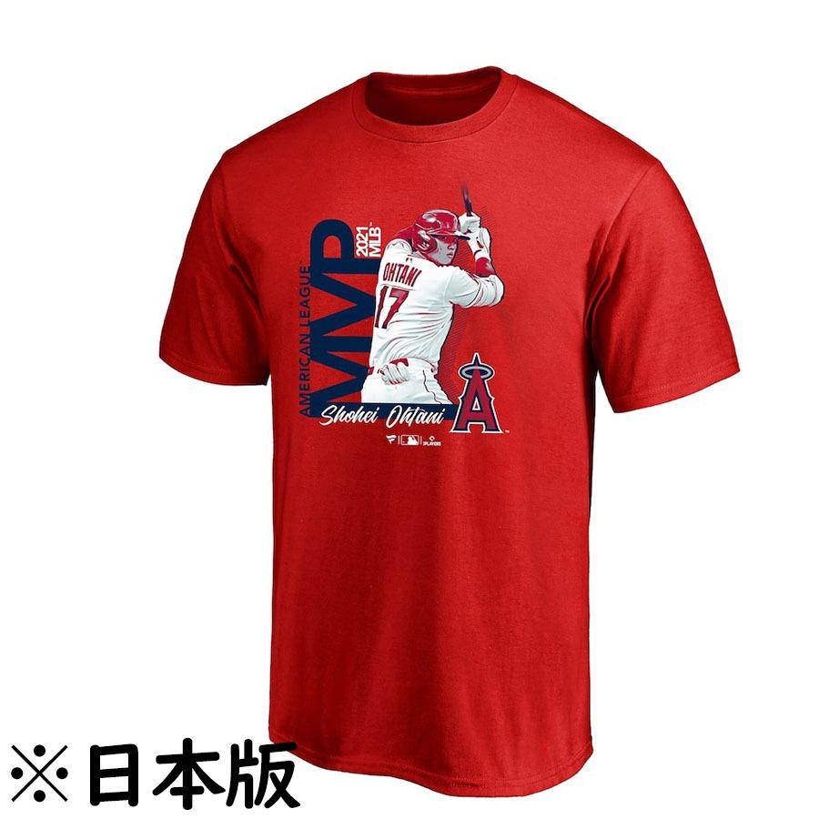 Mlb 大谷翔平 エンゼルス Tシャツ 21 Mvp受賞記念 最優秀選手 ア リーグ 日本版 Fanatics Branded Mlb 2107mvp01 バッシュ バスケグッズ Selection 通販 Yahoo ショッピング