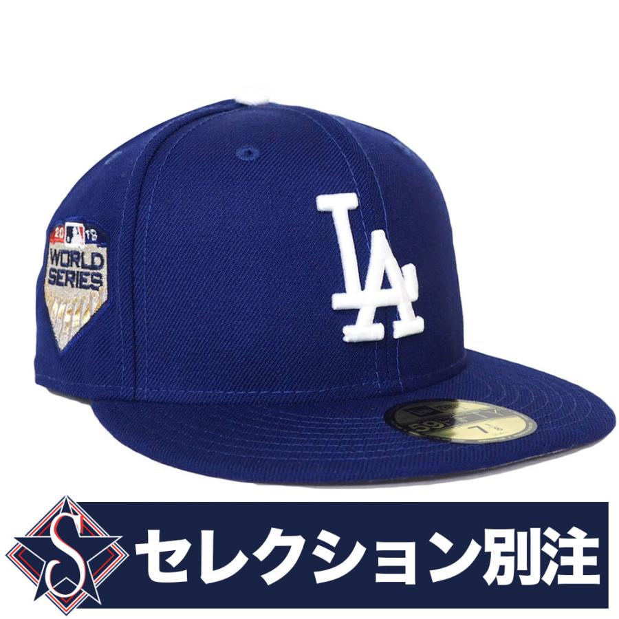 Mlb ドジャース キャップ ワールドシリーズ World Series 18 別注 サイド パッチ Patch 59fifty 帽子 ニューエラ New Era ロイヤル Mlb 2214cap05 バッシュ バスケグッズ Selection 通販 Yahoo ショッピング