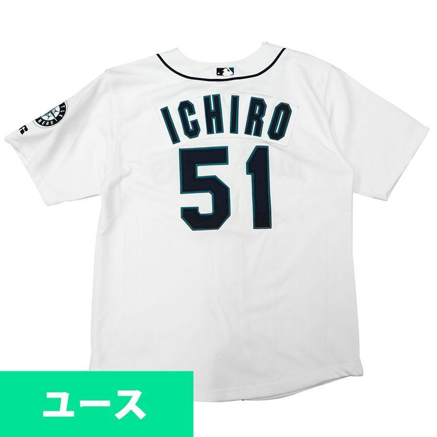 Mlb イチロー マリナーズ ユニフォーム キッズ ユース オーセンティック ジャージ Russell ホワイト Mlb 2314itm03 バッシュ バスケグッズ Selection 通販 Yahoo ショッピング