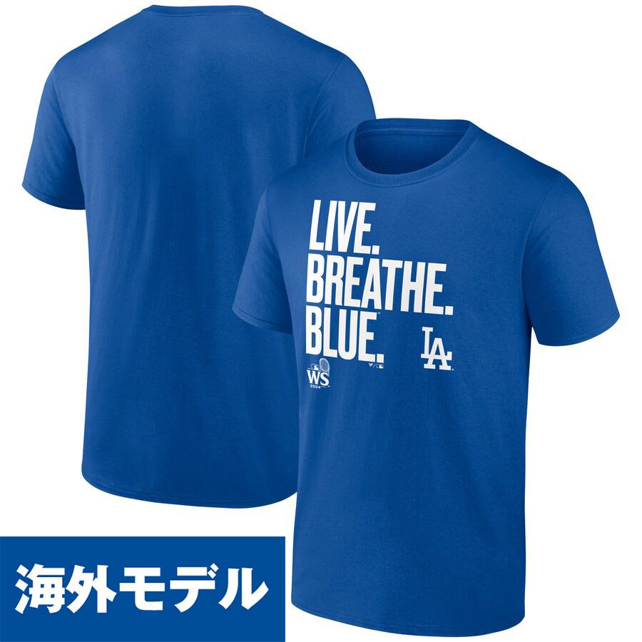MLB ドジャース Tシャツ 2024 ワールドシリーズ進出記念 Closer T 