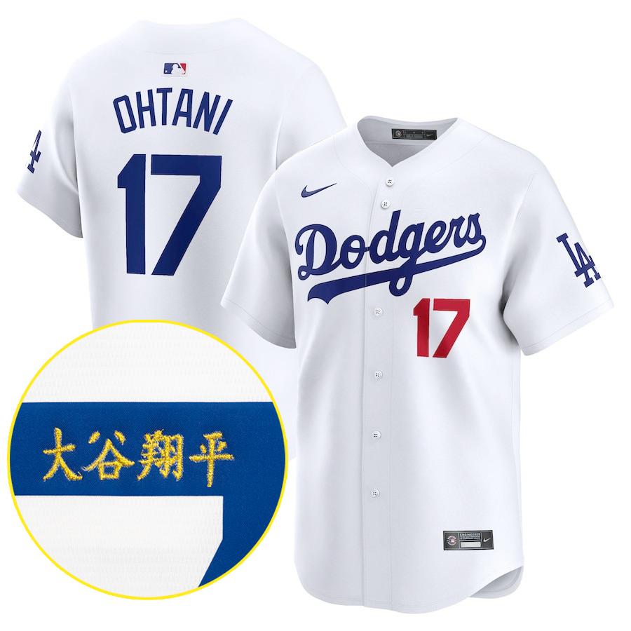 NIKE MLB 大谷翔平 ドジャース ユニフォーム 【現地買付カスタム NIKE MLB 大谷翔平 ドジャース ユニフォーム 【現地買付カスタム