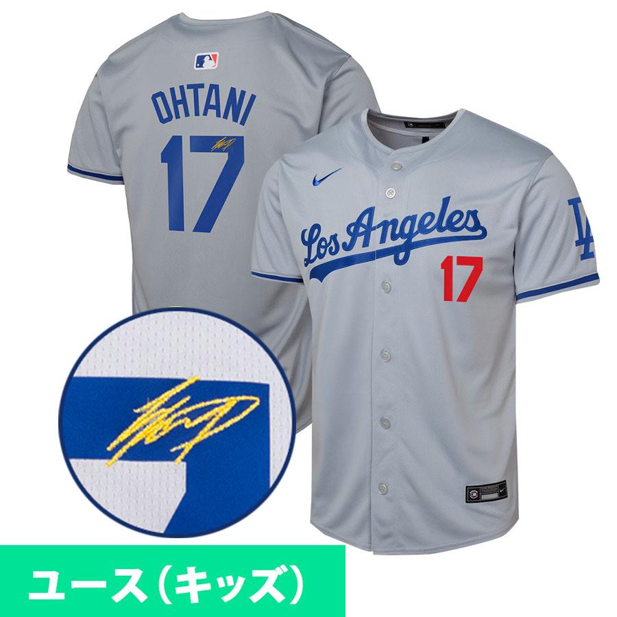 大谷 ドジャース ユニフォーム ナイキ ユース XL NIKE（ナイキ） MLB 大谷翔平 ドジャース ユニフォーム ユース キッズ