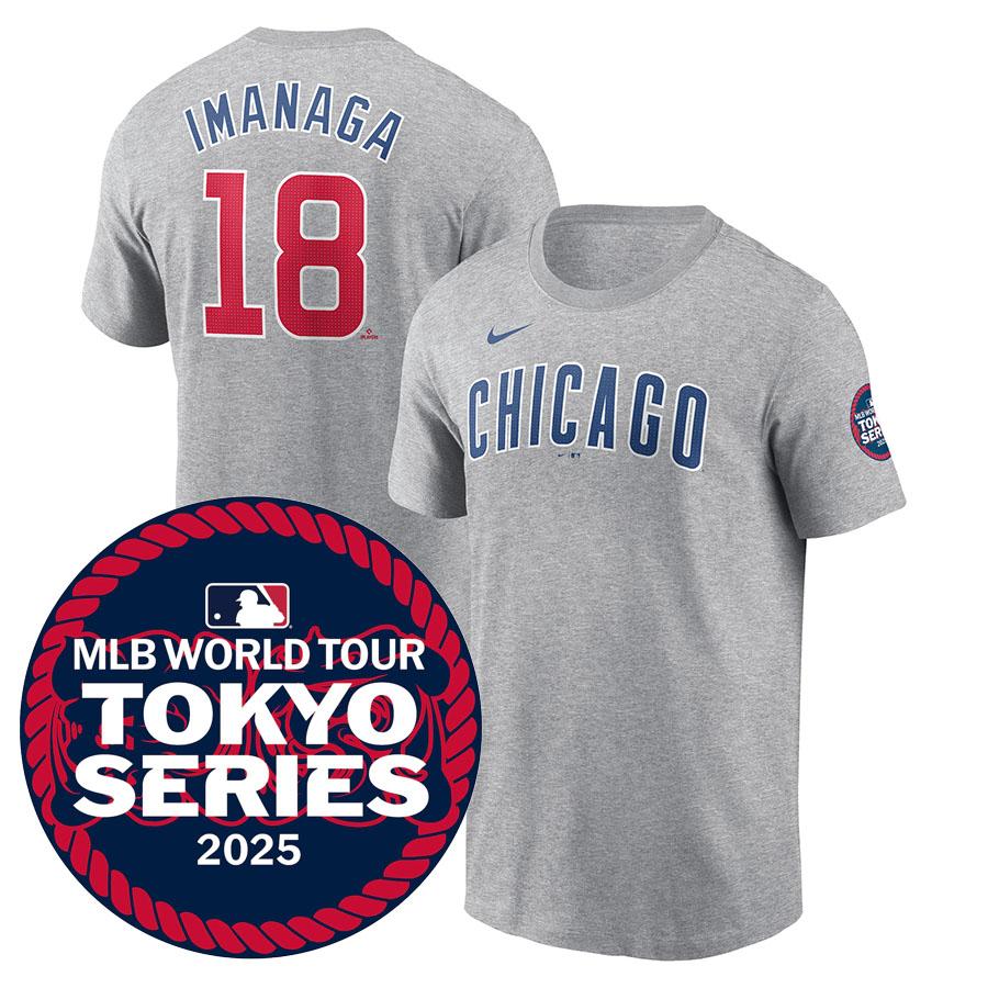 NIKE（ナイキ） MLB 今永昇太 カブス Tシャツ 東京シリーズ2025 ネーム