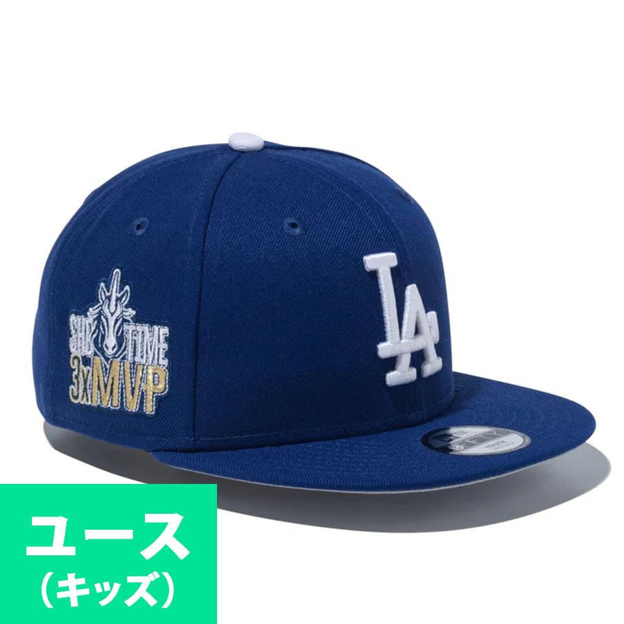 NEW ERA（ニューエラ） MLB 大谷翔平 ドジャース キャップ ユース