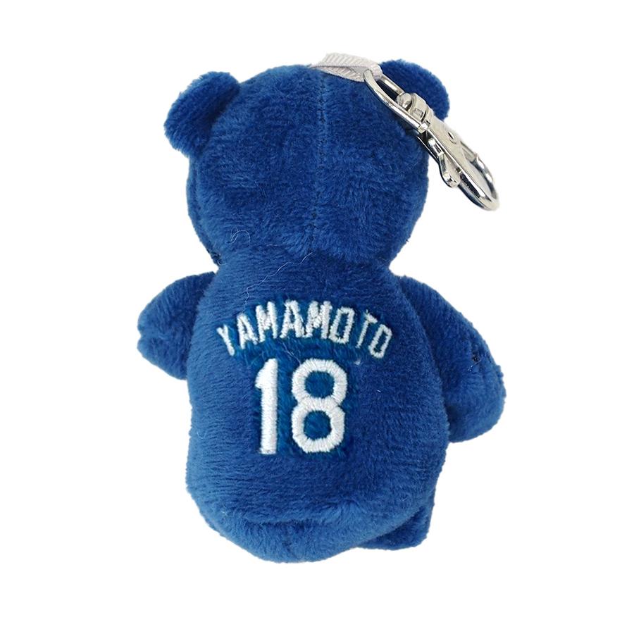 MLB 山本由伸 ドジャース キーホルダー ベアー Plush Solid Bear