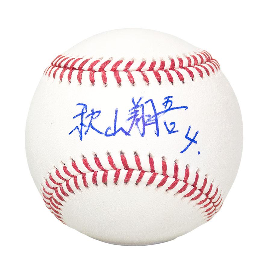 秋山翔吾 直筆サインボール シンシナティ・レッズ MLB公認ホログラム付 MLB 秋山翔吾 シンシナティ・レッズ 直筆サインボール 【現地買付