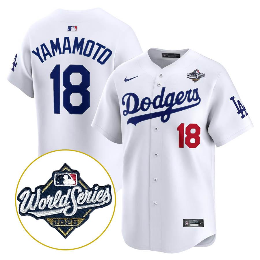 NIKE（ナイキ） MLB 山本由伸 ドジャース ユニフォーム ワールド