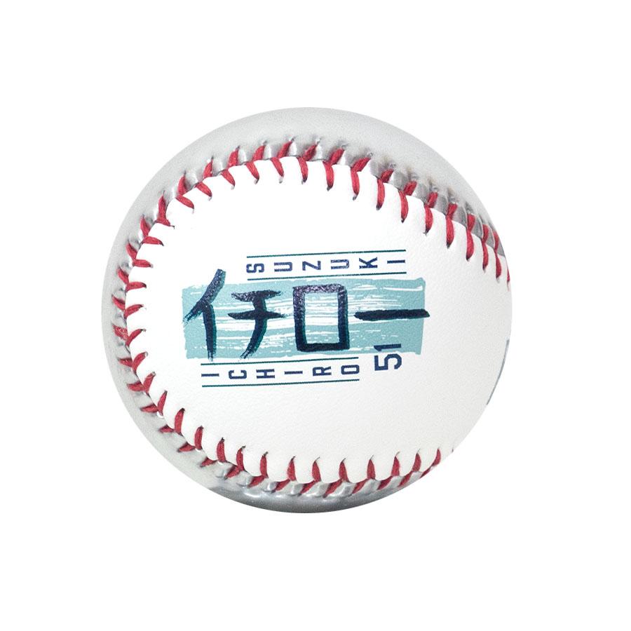 MLB イチロー マリナーズ ボール 【球場限定品】 Number Retirement Baseball With UV Protection Display Case Rawlings Silver/White 2512mblの画像