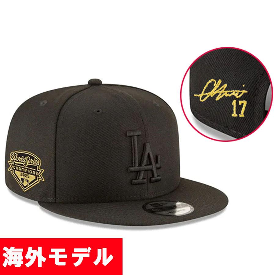 NEW ERA（ニューエラ） MLB 大谷翔平 ドジャース キャップ 【海外