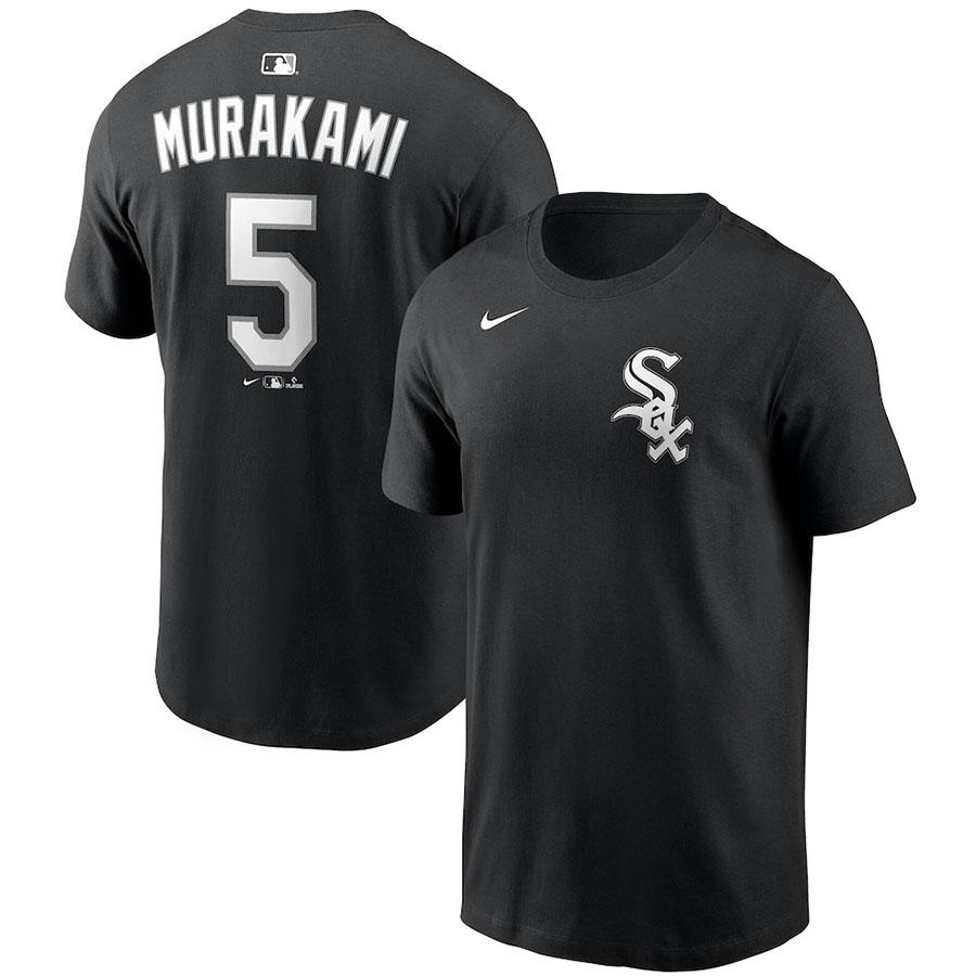 NIKE（ナイキ） MLB 村上宗隆 ホワイトソックス Tシャツ 【国内モデル