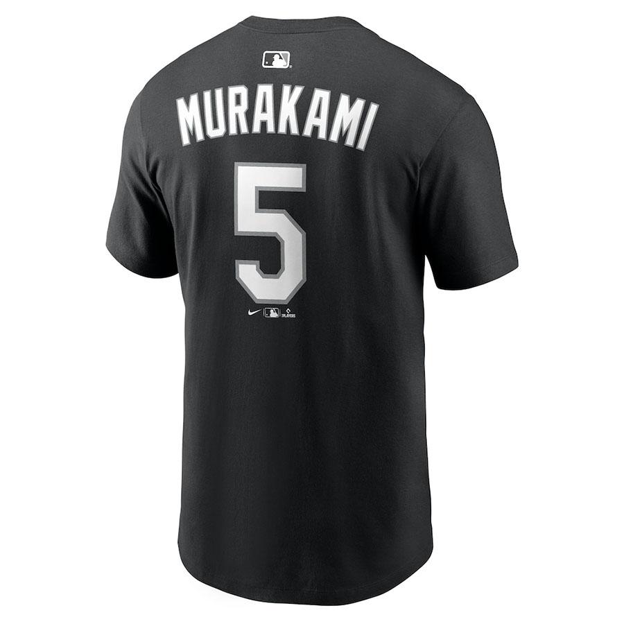 NIKE（ナイキ） MLB 村上宗隆 ホワイトソックス Tシャツ 【国内モデル