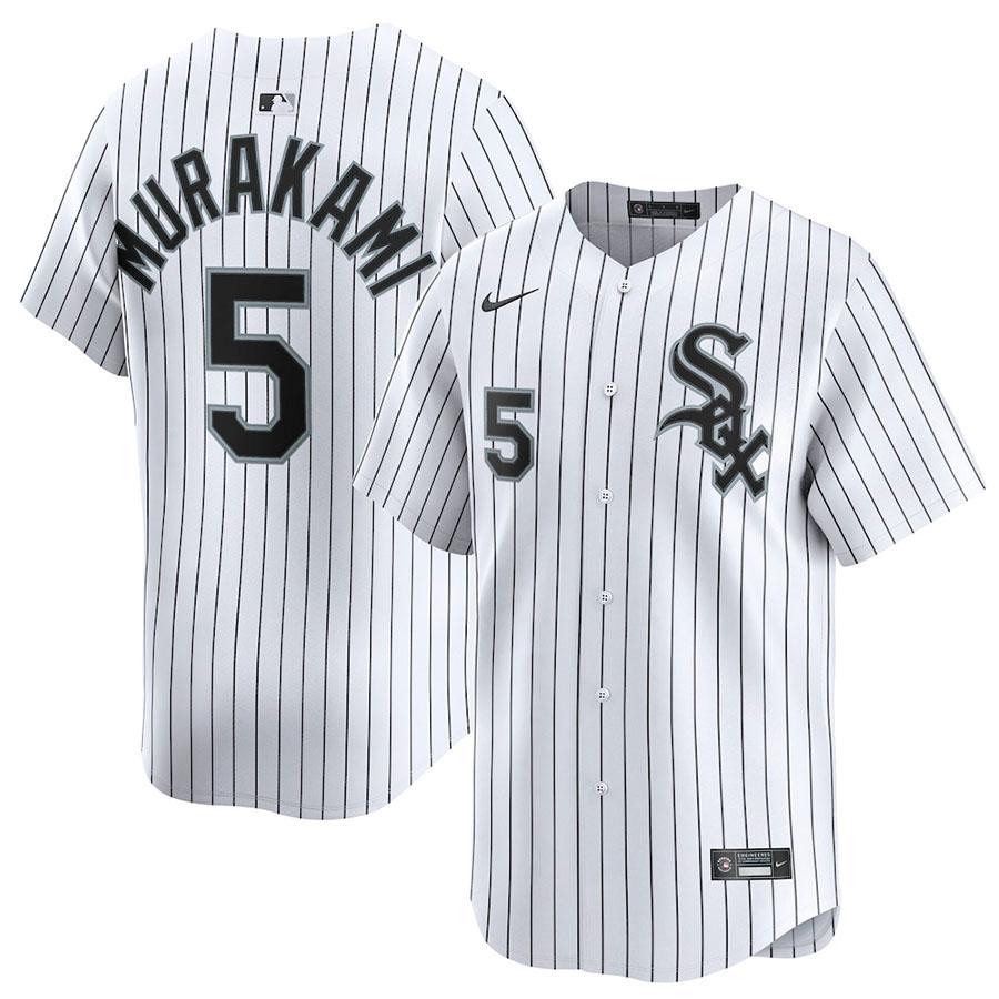 村上宗隆 ホワイトソックス ユニフォーム NIKE（ナイキ） MLB 村上宗隆 ホワイトソックス ユニフォーム 【国内