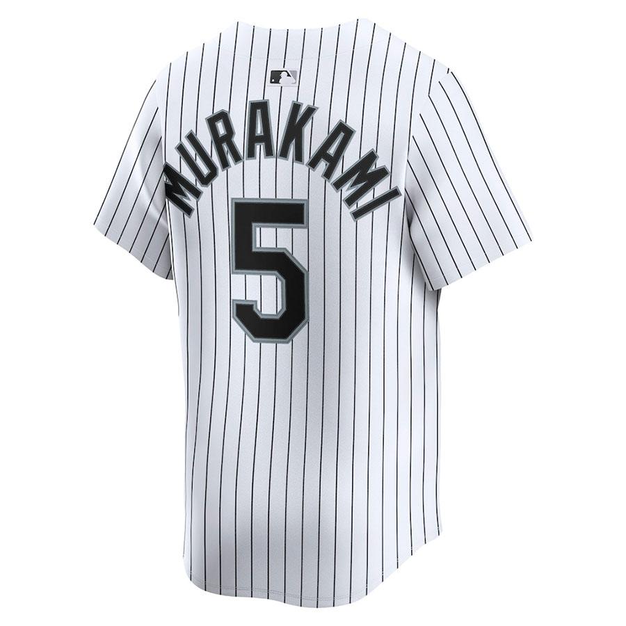 NIKE（ナイキ） MLB 村上宗隆 ホワイトソックス ユニフォーム 【国内