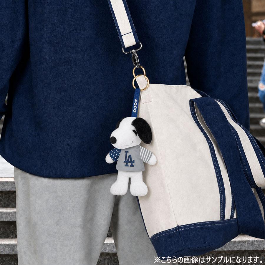 MLB ドジャース スヌーピー ぬいぐるみ キーホルダー Snoopy Backpack