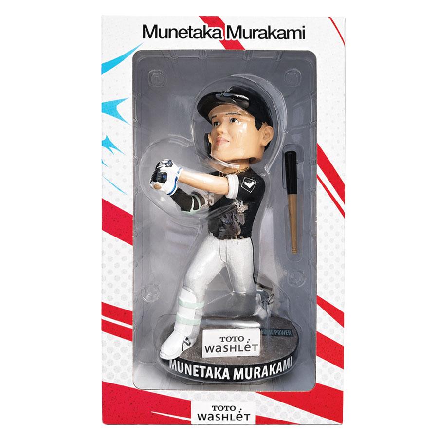 村上宗隆 ボブルヘッド フィギュア 球場配布 ホワイトソックス MLB 村上宗隆 ホワイトソックス ボブルヘッド 【球場配布限定】TOTO