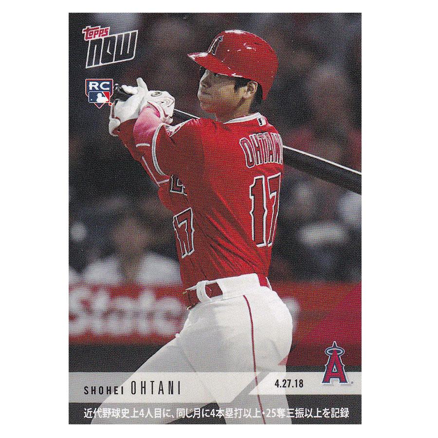 MLB 大谷翔平 エンゼルス トレーディングカード 【Rookie Card】2018