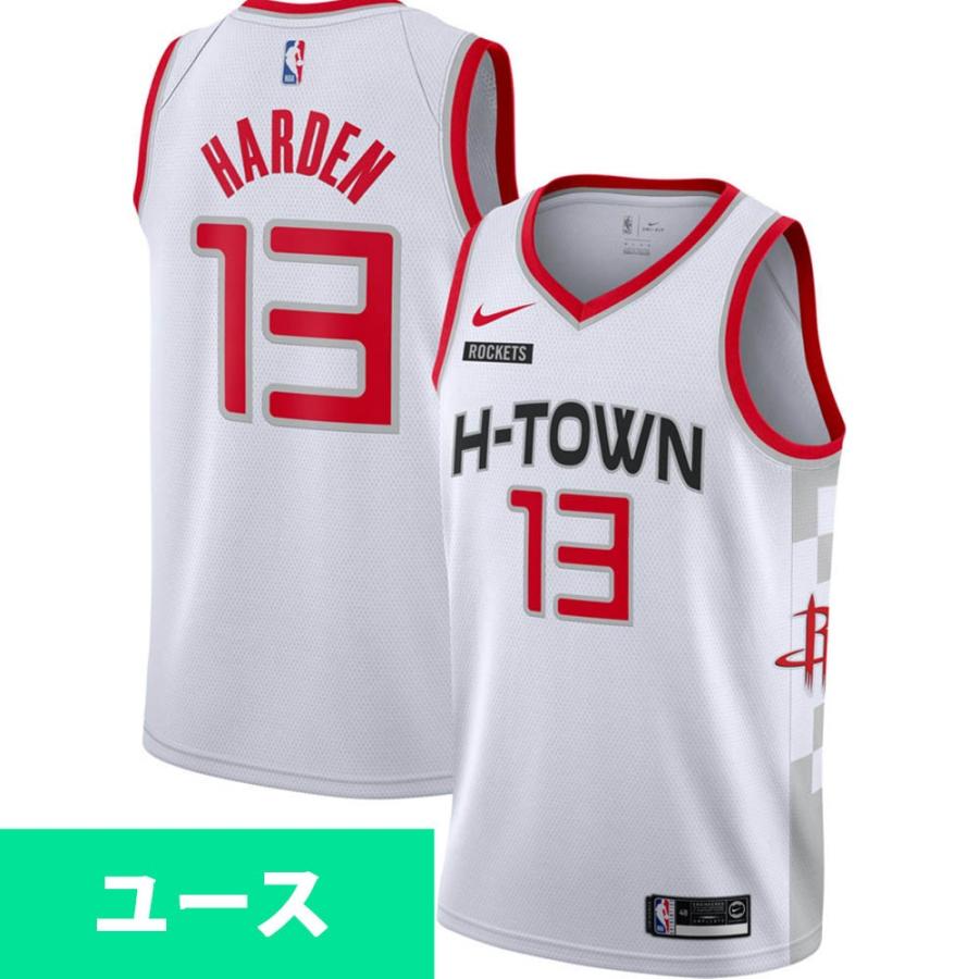 流行に Nba ジェームズ ハーデン ロケッツ ユニフォーム ジャージ ユース スウィングマン 19 シティー エディション ナイキ Nike 全国宅配無料 Www Muslimaidusa Org