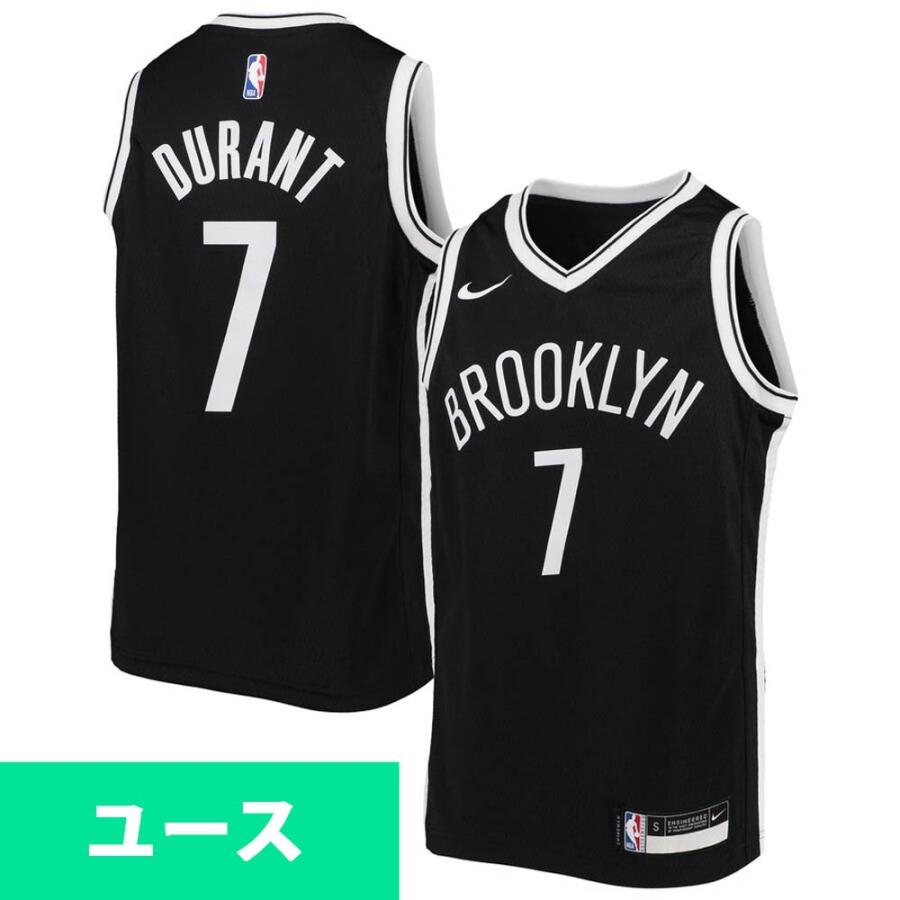 NBA ユニフォーム ネッツ ケビンデュラント NBA デュラント ユニフォーム BrooklynNets 7番 楽天市場】NBA ケビン