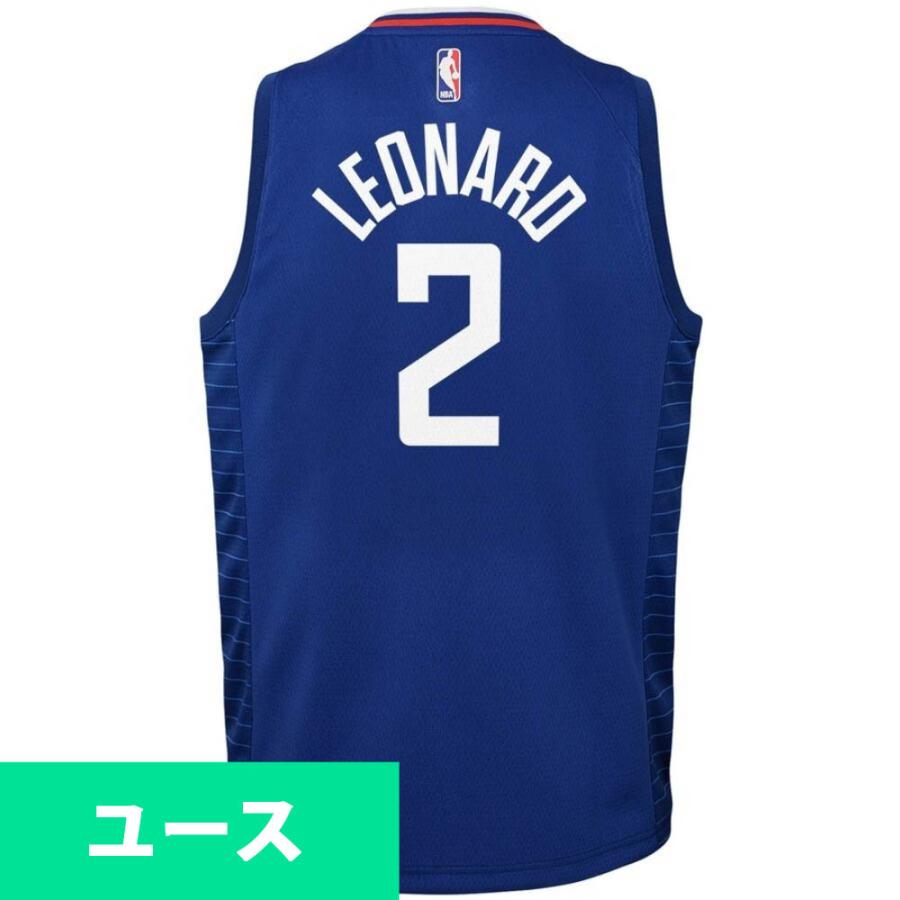 NIKE（ナイキ） NBA カワイ・レナード クリッパーズ ユニフォーム
