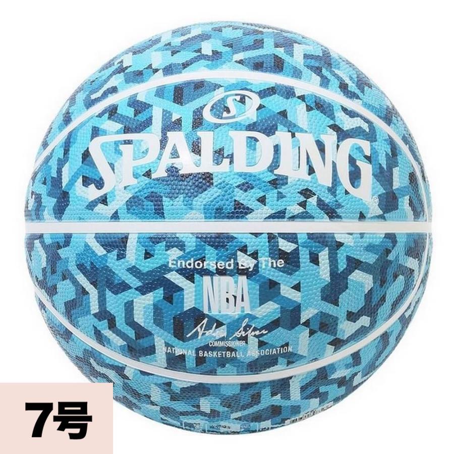 NBA トパーズ ラバーボール 7号球 SPALDING｜selection-basketball