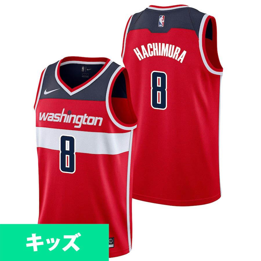 Nba 八村塁 ウィザーズ ユニフォーム ユース キッズ 21 22 スウィングマンジャージ ナイキ Nike アイコン Nba yth09 バッシュ バスケグッズ Selection 通販 Yahoo ショッピング
