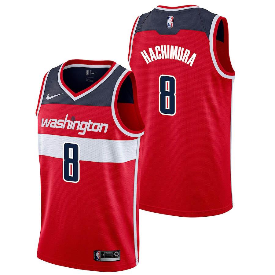 Washington Wizards 八村塁ユニフォーム上下 NIKE（ナイキ） NBA 八村塁 ウィザーズ ユニフォーム ユース キッズ