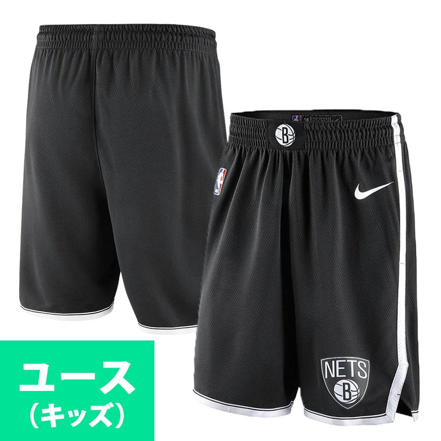 NIKE（ナイキ） NBA ブルックリン・ネッツ パンツ/ショーツ ユース