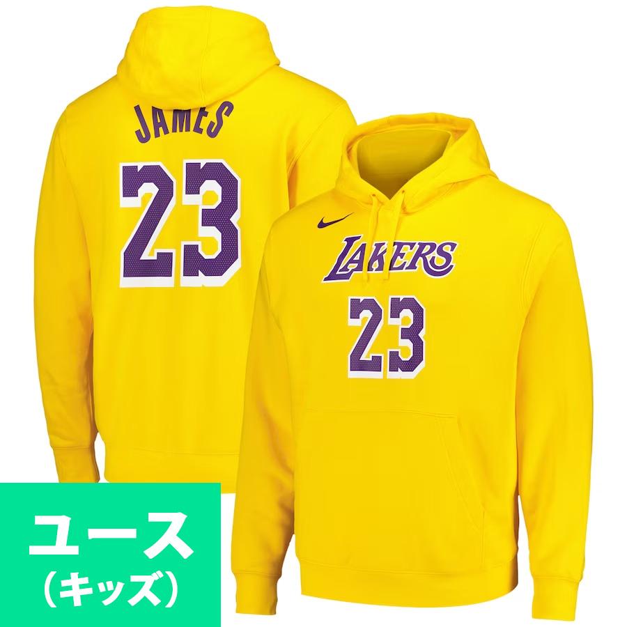 NIKE（ナイキ） NBA レブロン・ジェームズ レイカーズ パーカー ユース