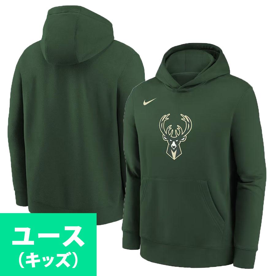 NIKE（ナイキ） NBA ミルウォーキー・バックス パーカー ユースサイズ 