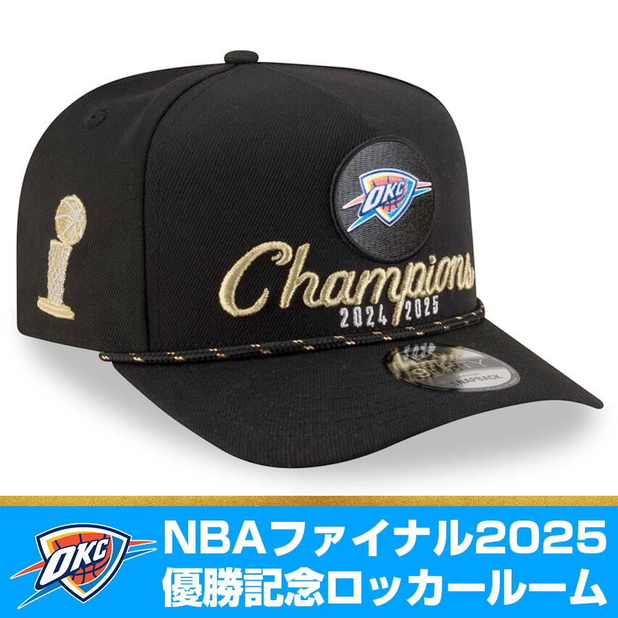 NEW ERA（ニューエラ） NBA OKCサンダー キャップ NBAファイナル2025