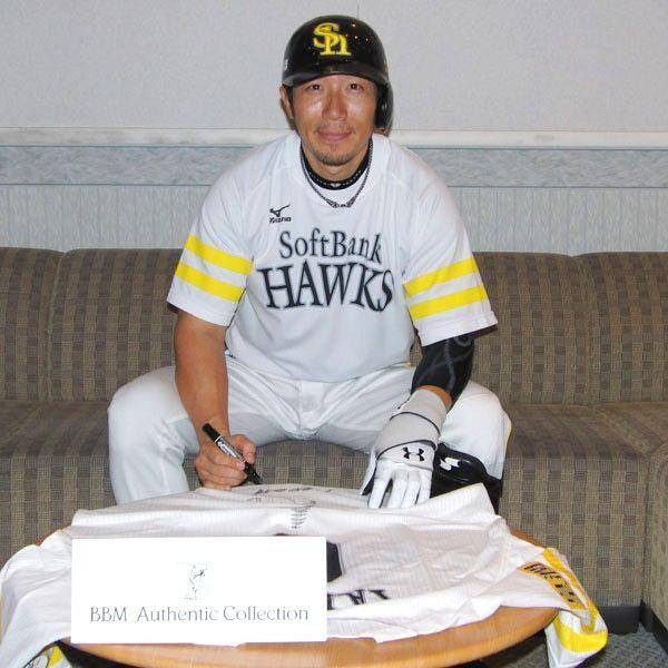 ソフトバンクホークス サイン #6 多村仁志 直筆サインボール福岡ソフトバンクホークス多村仁志選手背番号6