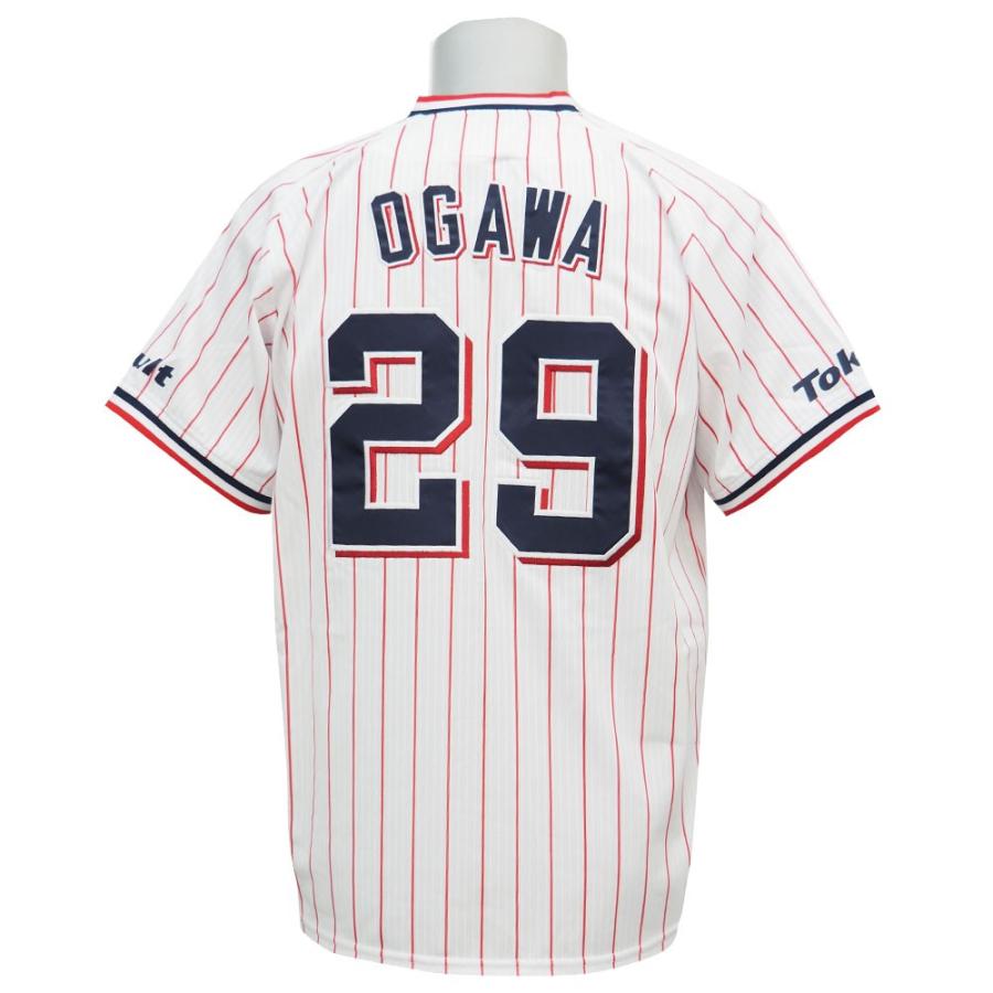 MAJESTIC（マジェスティック） 東京ヤクルトスワローズ グッズ 小川