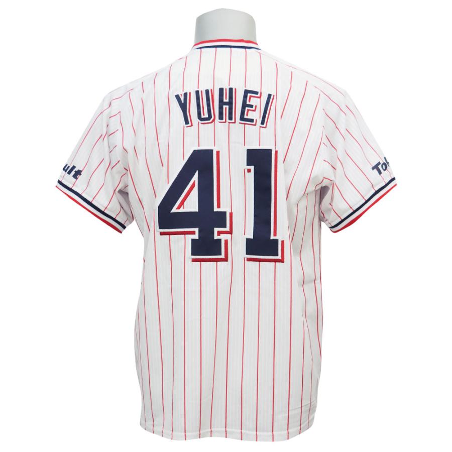 東京ヤクルトスワローズ グッズ 雄平 レプリカユニホーム マジェスティック Majestic プロ野球おうち観戦 Npb 1606yak36 バッシュ バスケグッズ Selection 通販 Yahoo ショッピング