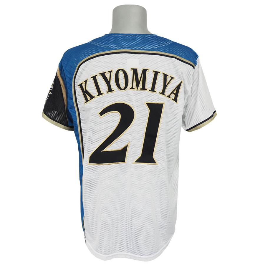 北海道日本ハムファイターズ グッズ 清宮幸太郎 レプリカ ユニフォーム ジャージ ミズノ Mizuno ホーム プロ野球おうち観戦 Npb jer01 バッシュ バスケグッズ Selection 通販 Yahoo ショッピング