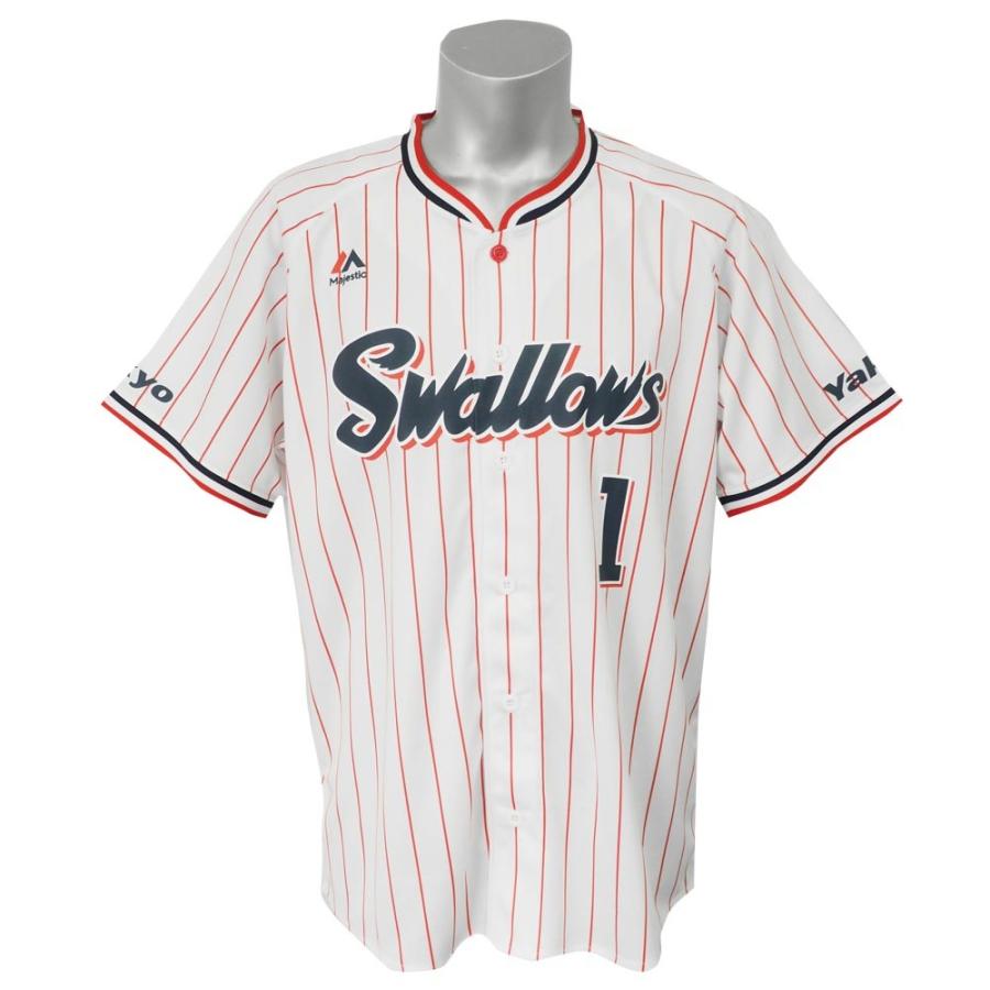 MAJESTIC（マジェスティック） 東京ヤクルトスワローズ グッズ 山田