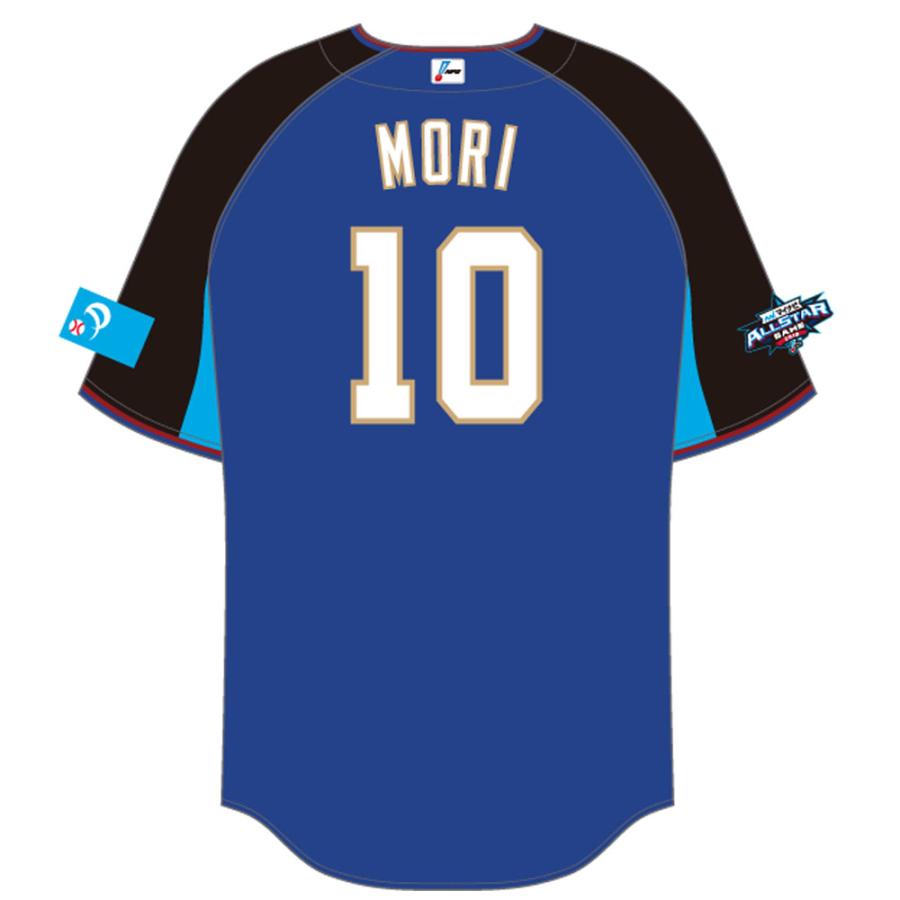 激安買付 パ リーグ 森友哉 18 オールスターゲーム 選手着用 プラクティス ユニフォーム ユニホーム マジェスティック Majestic Npb jer15 バッシュ バスケグッズ Selection 通販 Yahoo ショッピング 直売安い Www Calcionow It