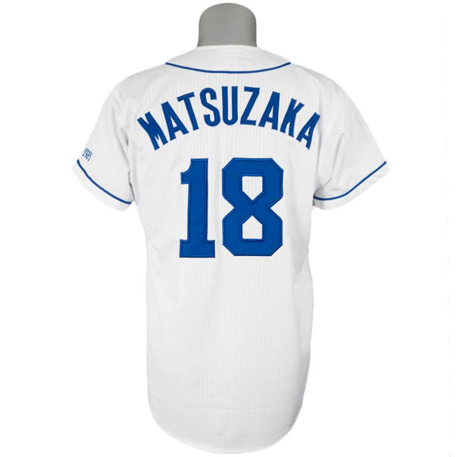 MIZUNO（ミズノ） 中日ドラゴンズ グッズ 松坂大輔 2019 レプリカ