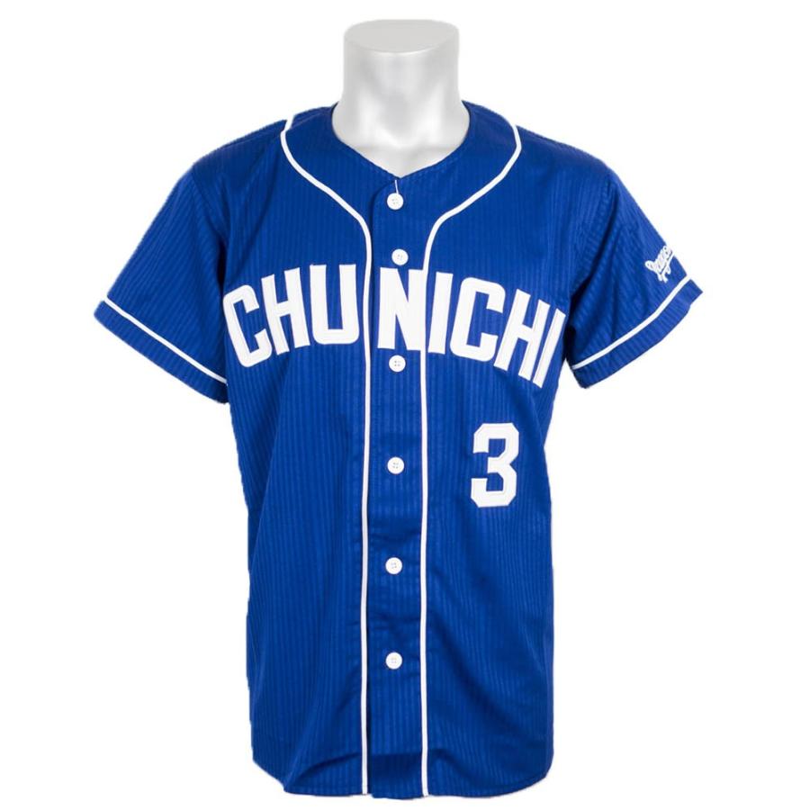 中日ドラゴンズ グッズ 高橋周平 19 レプリカユニフォーム ミズノ Mizuno ビジター プロ野球おうち観戦 Npb drj16 バッシュ バスケグッズ Selection 通販 Yahoo ショッピング