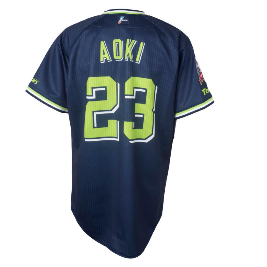 東京ヤクルトスワローズ グッズ 青木 宣親 ユニフォーム ジャージ ヤクルト球団50周年記念ロゴワッペン付プロコレ Majestic Jp ビジター Npb swj04 バッシュ バスケグッズ Selection 通販 Yahoo ショッピング