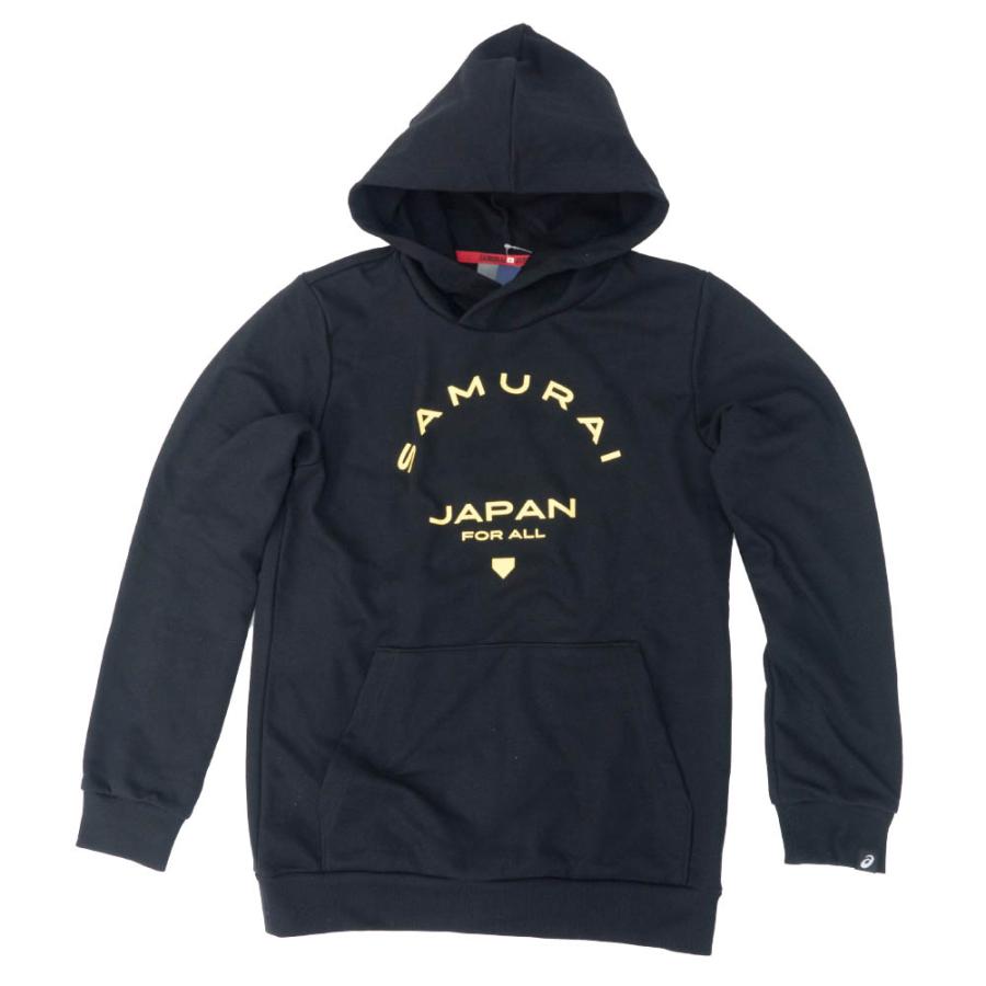 侍ジャパン パーカー 日本代表 Sjスウェットパーカー プレミア12 グッズ 19 Asics アシックス ブラック Npb hdy01 バッシュ バスケグッズ Selection 通販 Yahoo ショッピング