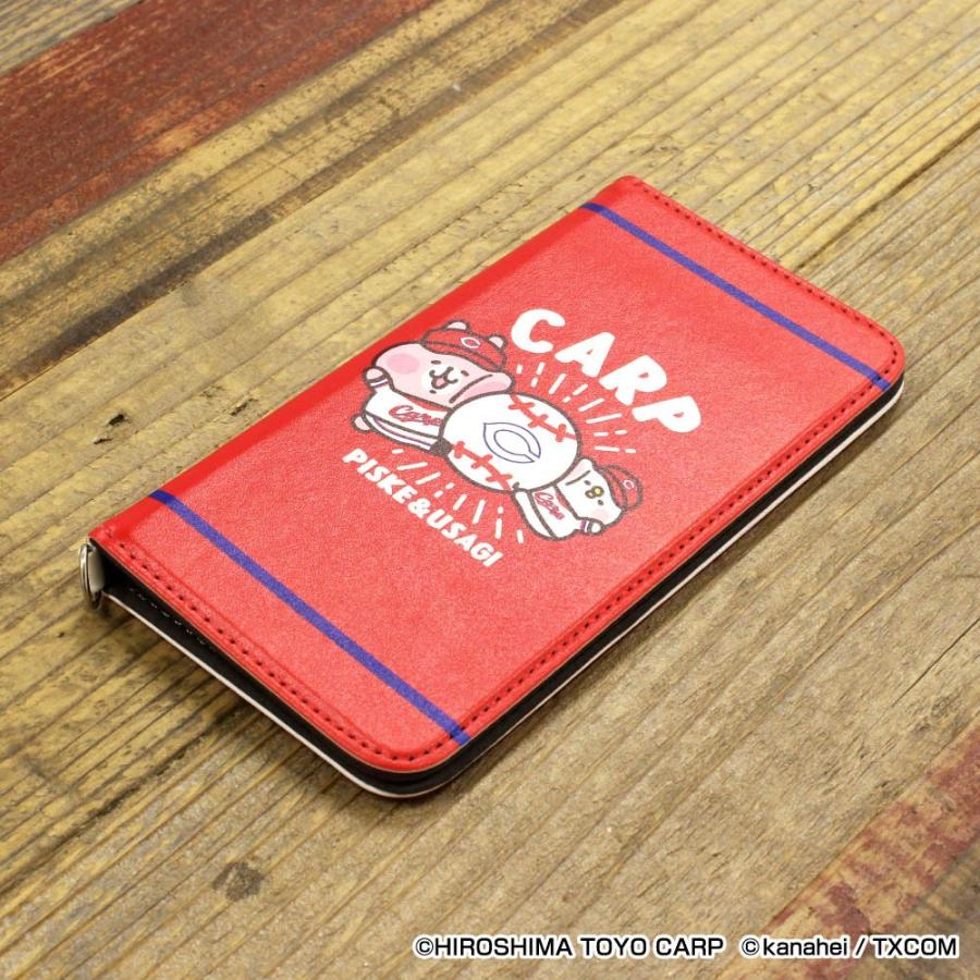 広島カープ グッズ カナヘイの小動物 ピスケ うさぎ カープ マルチスマホケース Space Age Npb gds103 バッシュ バスケグッズ Selection 通販 Yahoo ショッピング