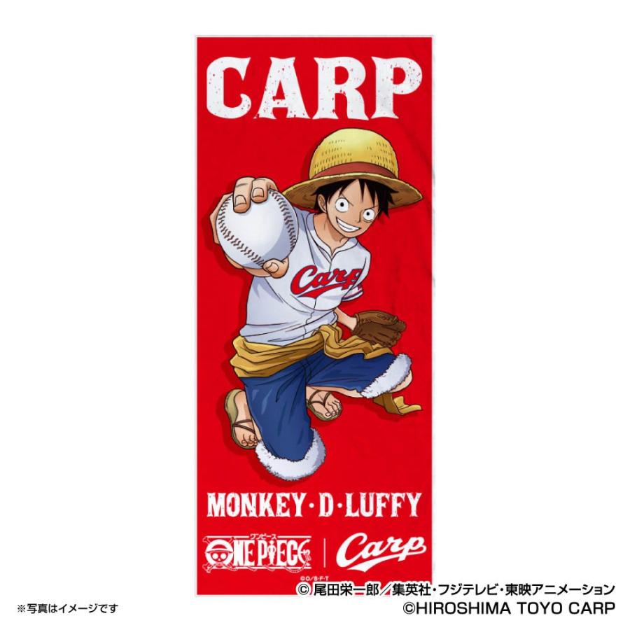 広島カープ グッズ ワンピース カープ フェイスタオル ルフィ Space Age Npb gds23 バッシュ バスケグッズ Selection 通販 Yahoo ショッピング