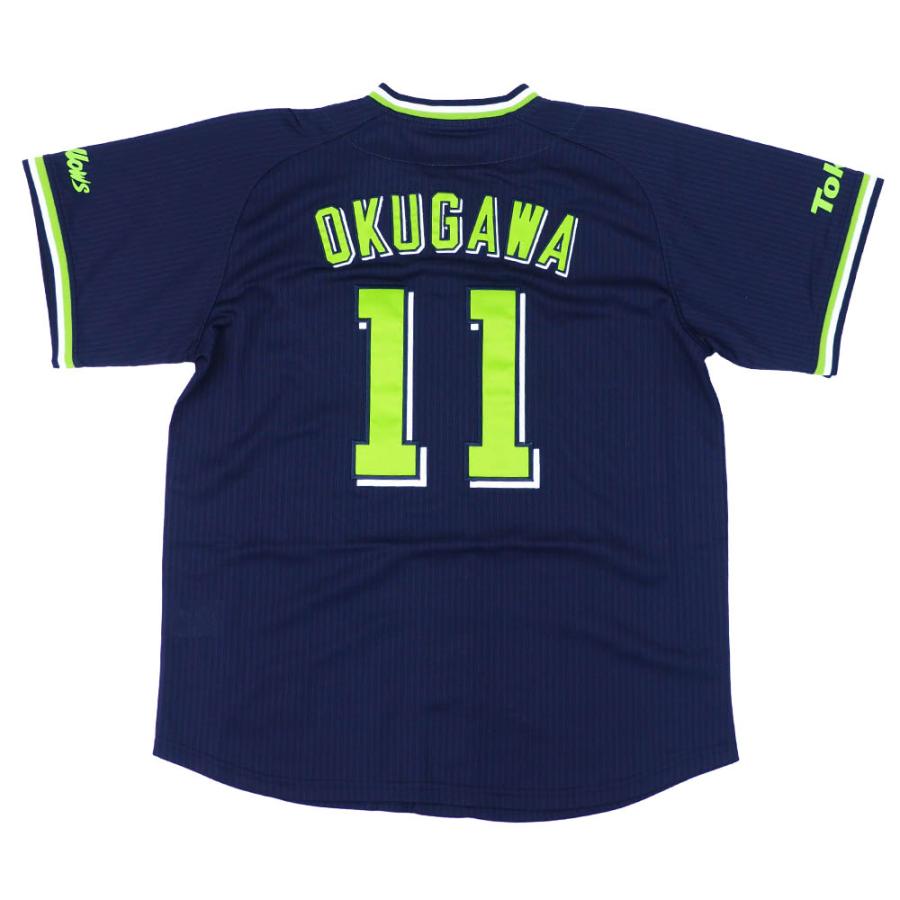 奥川恭伸 東京ヤクルトスワローズ グッズ ユニフォーム ジャージ レプリカ マジェスティック Majestic ビジター プロ野球おうち観戦 Npb 07tys01 バッシュ バスケグッズ Selection 通販 Yahoo ショッピング