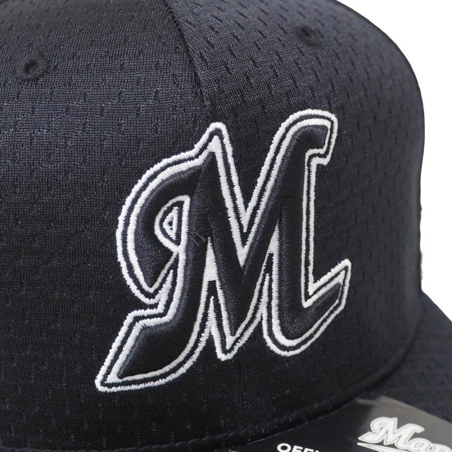 千葉ロッテマリーンズ　NPB 選手仕様キャップ新品　61cm プロコレ47 Amazon.co.jp: 千葉ロッテ マリーンズ NPB プロコレ キャップ