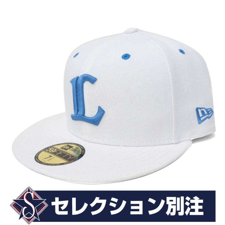 埼玉西武ライオンズ グッズ キャップ 帽子 カスタムカラー 59fifty ニューエラ New Era ホワイト 平つば キャップ 特集 Npb 0428sle08 バッシュ バスケグッズ Selection 通販 Yahoo ショッピング