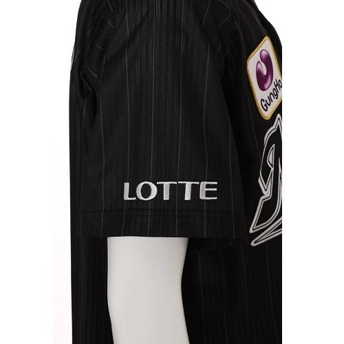 安田尚憲 千葉ロッテマリーンズ グッズ ユニフォーム プロ野球 レプリカユニフォーム ジャージ ミズノ Mizuno ビジター Npb apa01 バッシュ バスケグッズ Selection 通販 Yahoo ショッピング