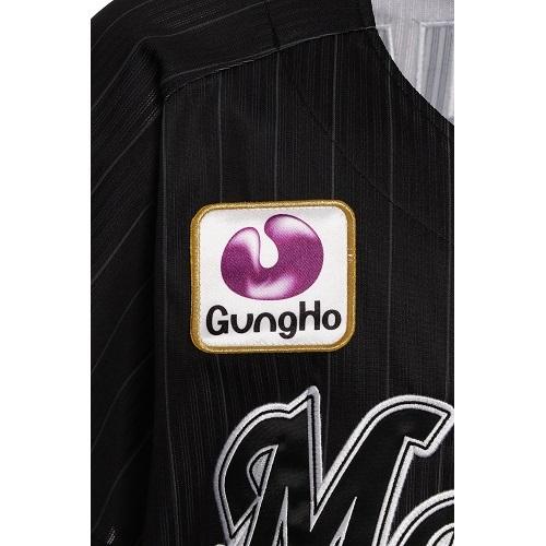 安田尚憲 千葉ロッテマリーンズ グッズ ユニフォーム プロ野球 レプリカユニフォーム ジャージ ミズノ Mizuno ビジター Npb apa01 バッシュ バスケグッズ Selection 通販 Yahoo ショッピング