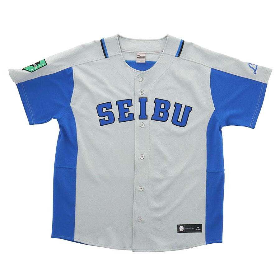 西武ライオンズ グッズ ユニフォーム 復刻レプリカユニフォーム