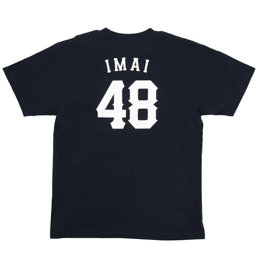 埼玉西武ライオンズ #48 今井達也 ブルーユニフォーム サイズLarge 埼玉西武ライオンズ #48 今井達也 ブルーユニフォーム サイズLARGE